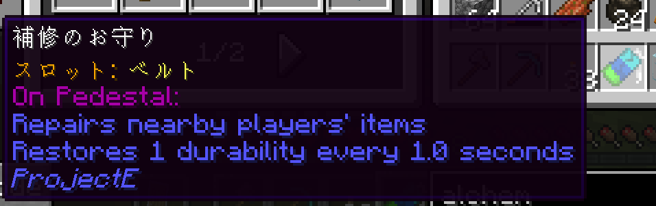 とりたろう tweet media