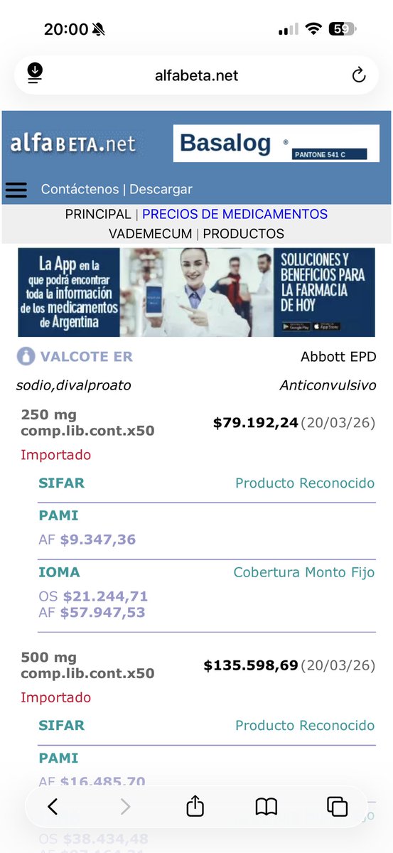 SᗩᑎTI tweet media