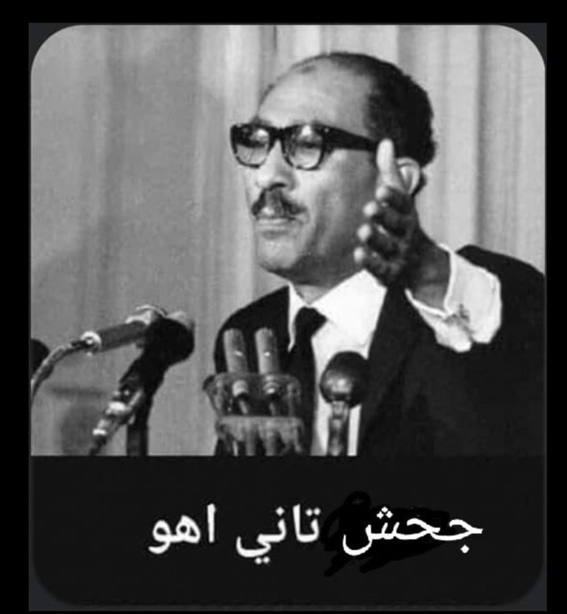 عبد الرحمن العومي tweet media