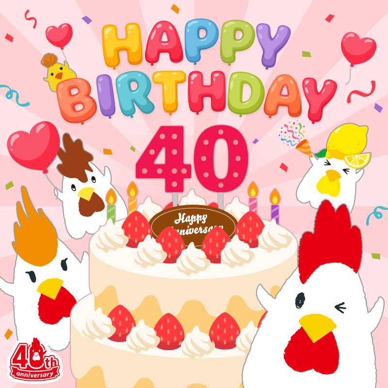 ローソン tweet media