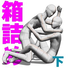 🎨익명의 자료계 tweet media