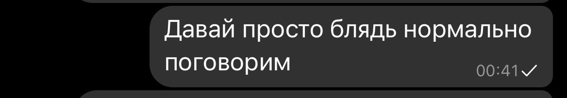 Евосиф tweet media