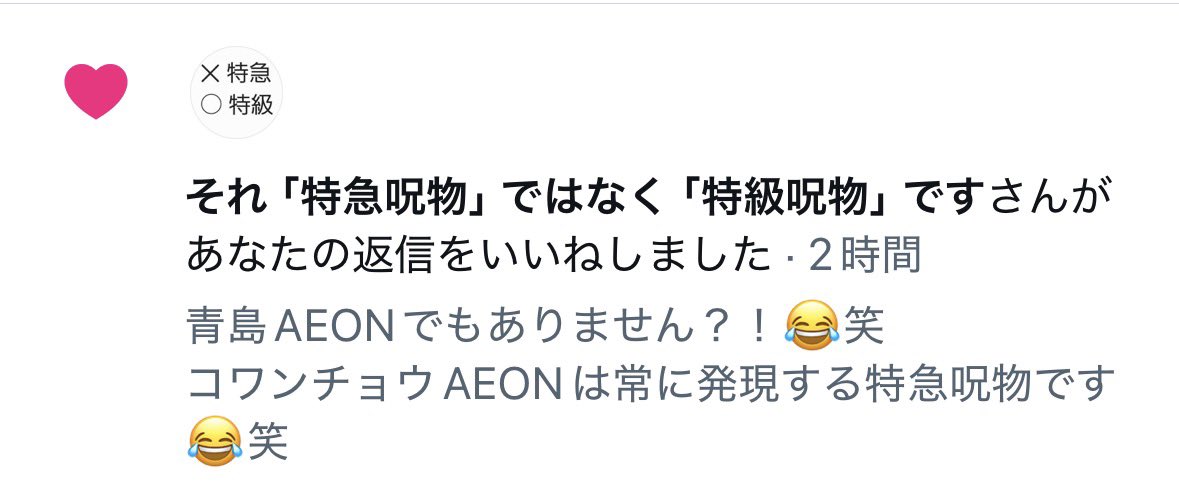 Sheny's BLOG 🇨🇳 tweet media