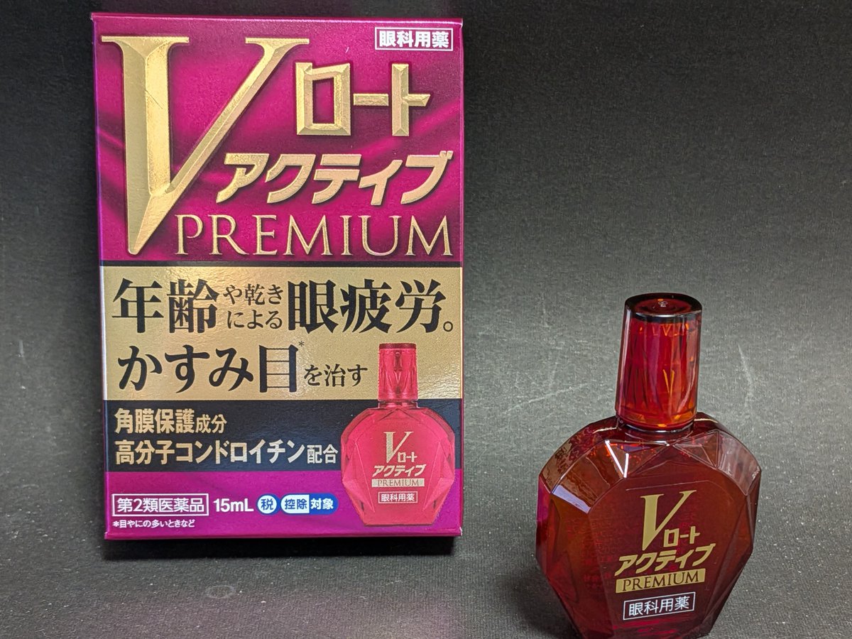 四万十川 tweet media