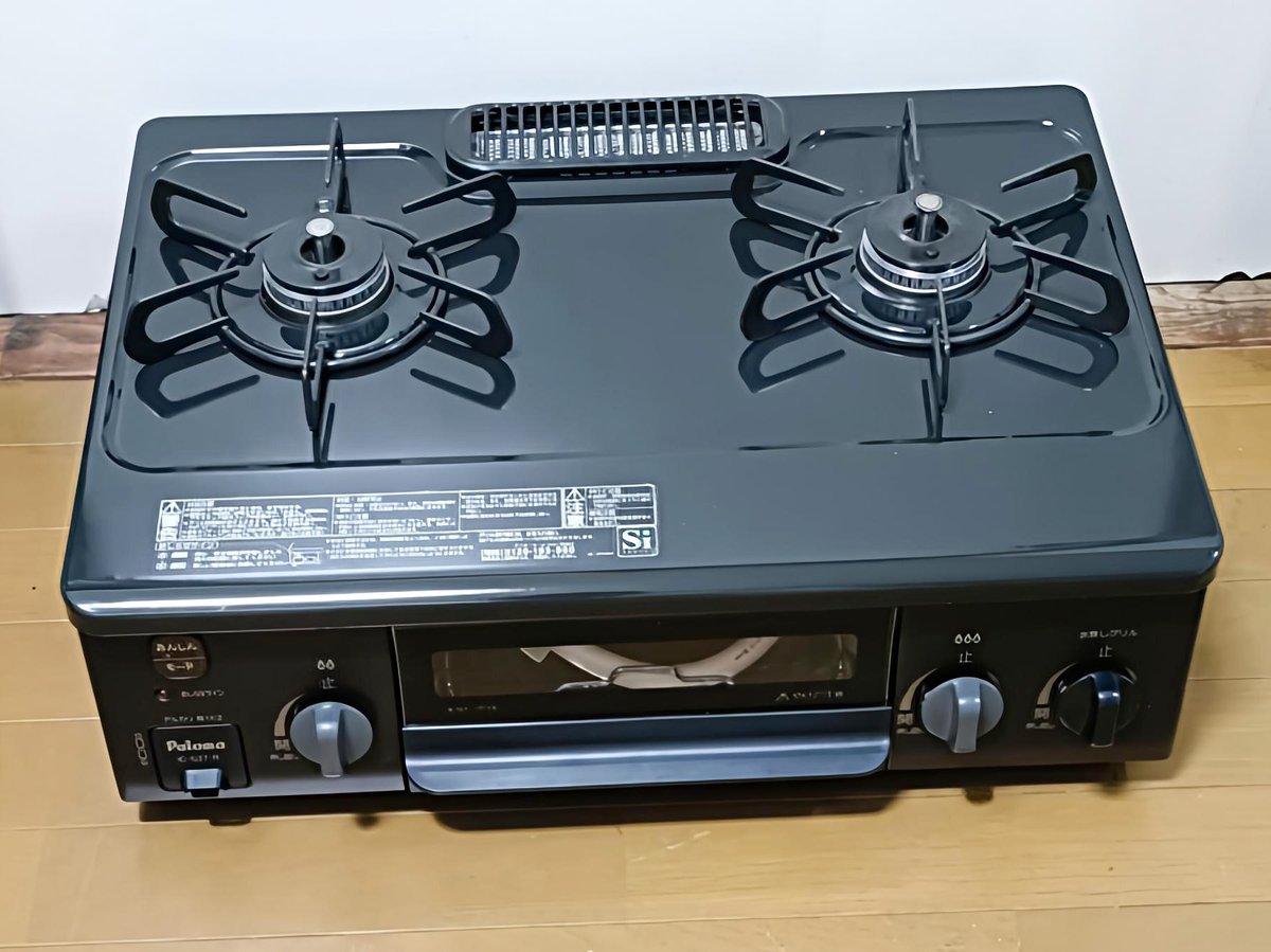 【お譲り先決定】Palomaガステーブル パロマ(PALOMA)|ガステーブルコンロ|【ハードオフ公式通販】オフモール