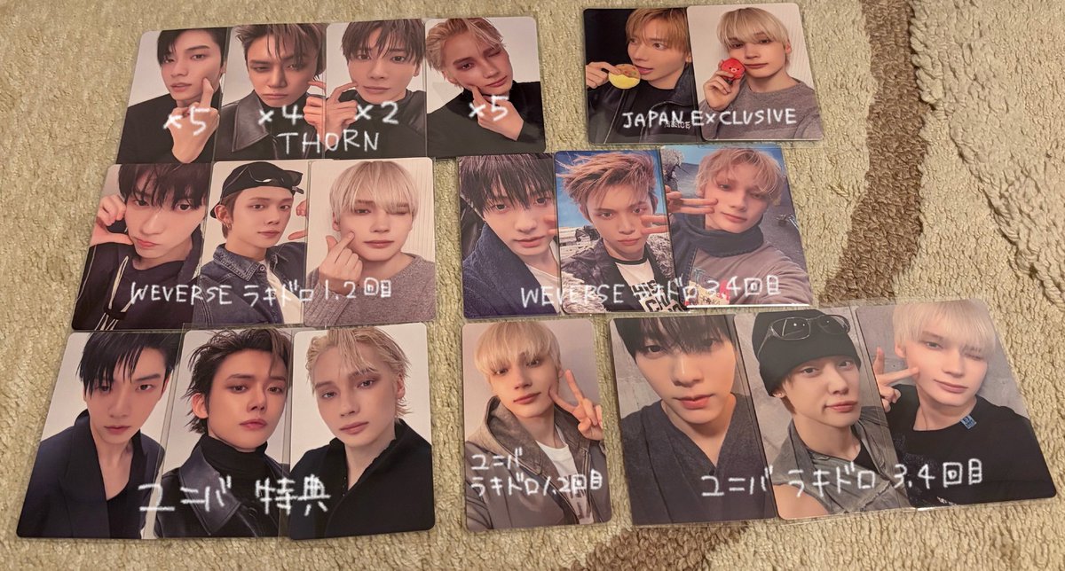 규（交換専用垢） tweet media