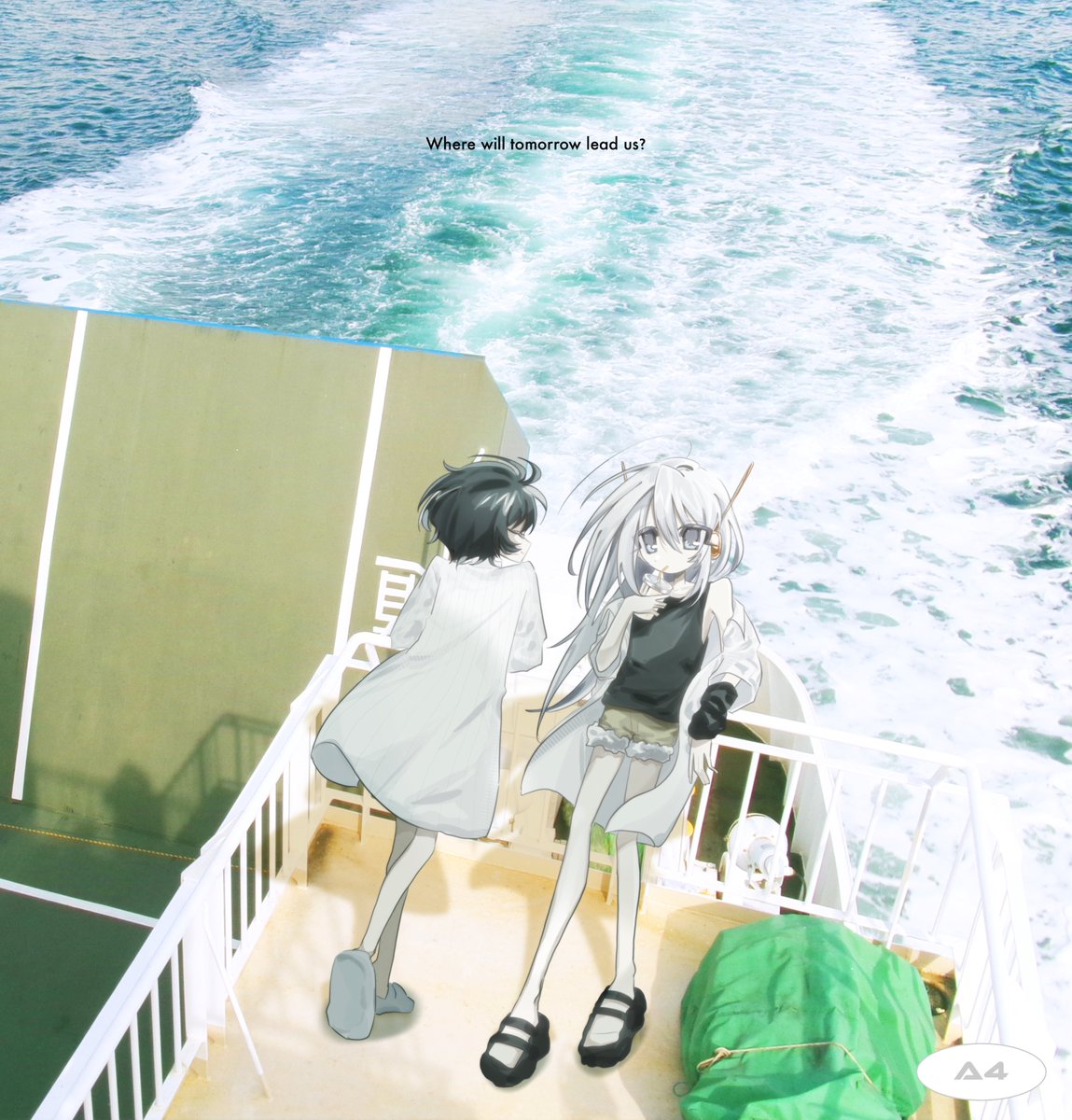 澱。 (@Kisaragi4050) / Posts / X