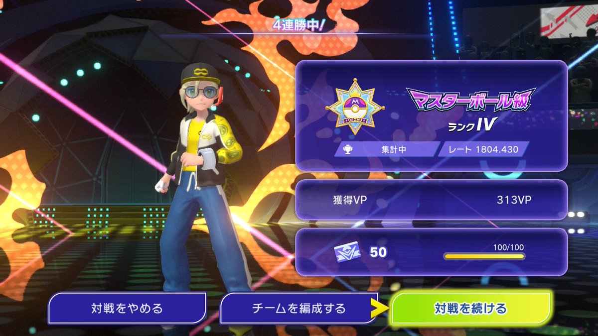 Ravelex｜れもん♪@ゆっくり茶番者兼実況者 tweet media