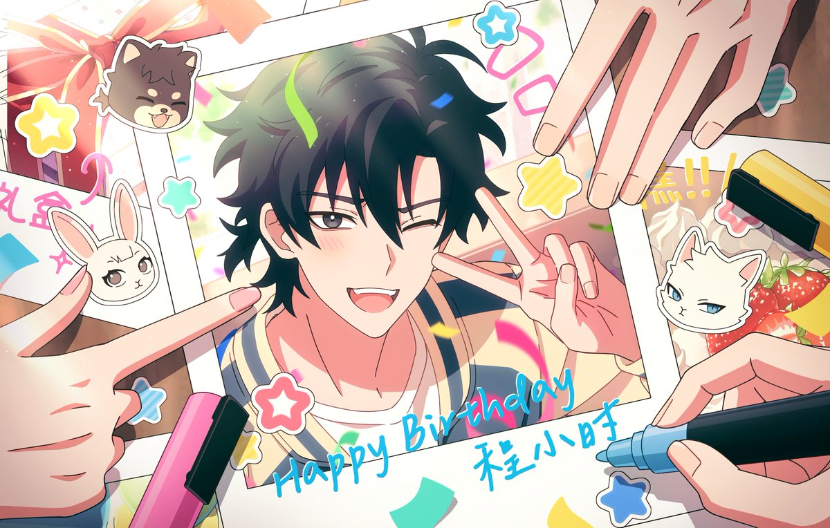 れいん⏳ tweet media