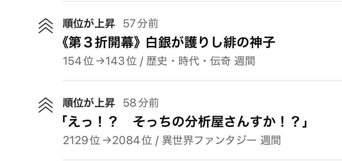 おやまみかげ🐤 tweet media