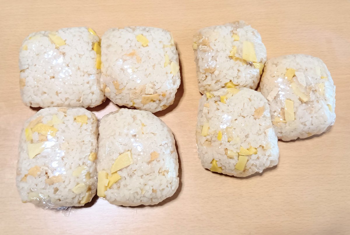 左は180グラム、
右は160グラム。

左は親にあげる予定。

味見をしましたら、
美味しく出来てました💕