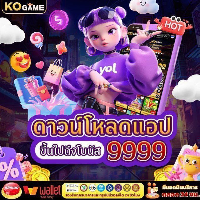 🇹 🇮 🇸 🇭 🇪 🇪 tweet media