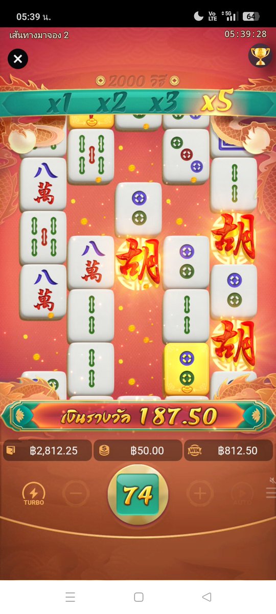 🇹 🇮 🇸 🇭 🇪 🇪 tweet media