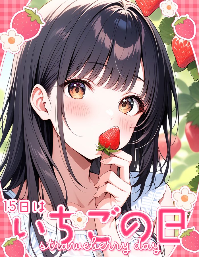 *ʚ⑅ 愛永るるな ⑅ɞ* tweet media