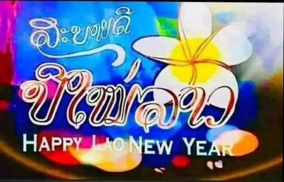 บ่าวริมโขง (@tfg_cgg) on Twitter photo 