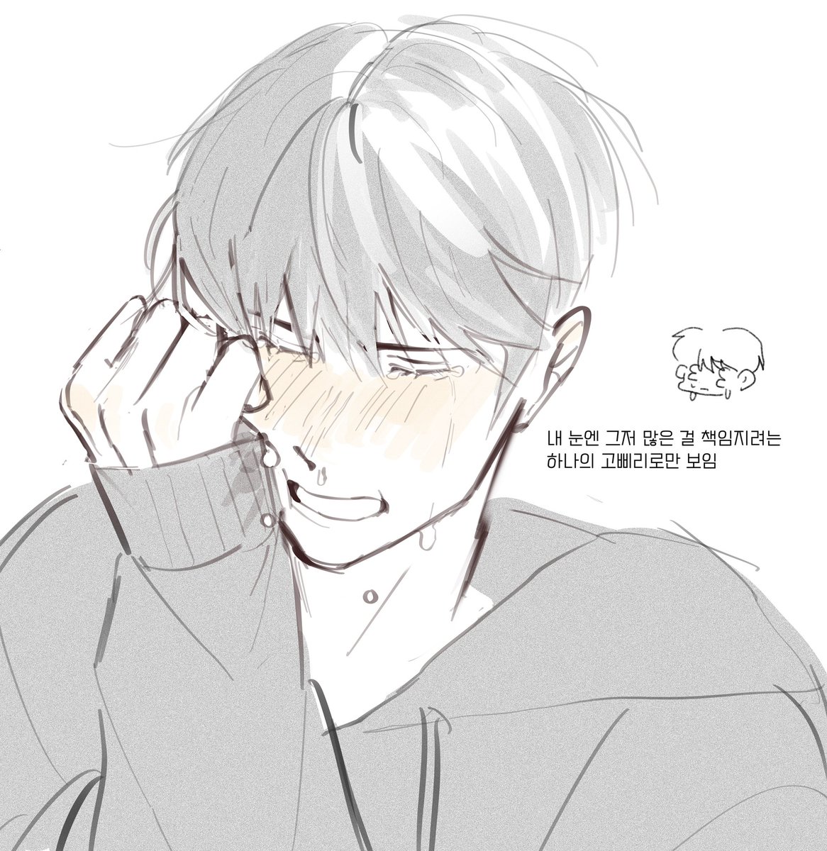 @Tlqkffusdk1229 tweet media