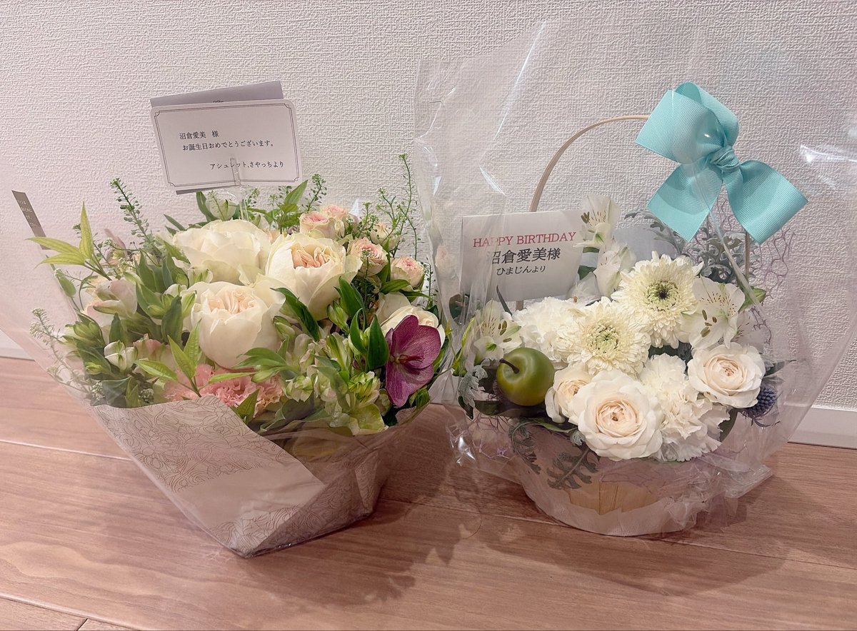 沼倉愛美 tweet media