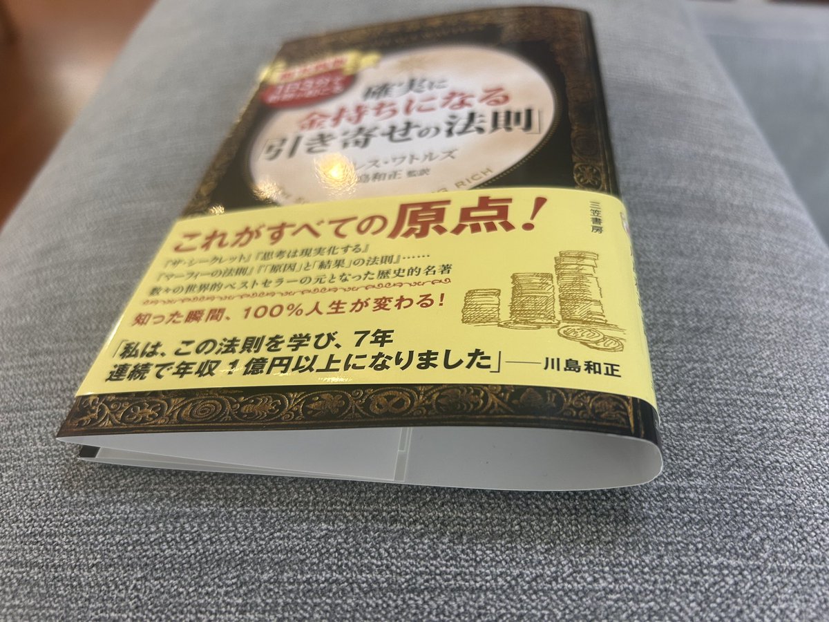 るこ☆学び｜親子に笑顔を取り戻す共走パートナー tweet media