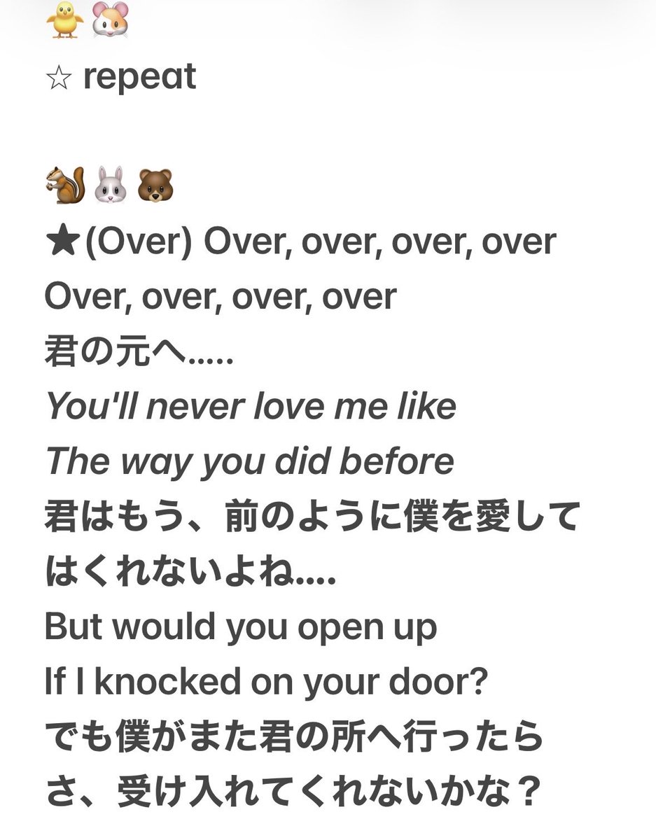 Erina1018's tweet photo. どうしてもドーム公演前にCome Overを自分の中で落とし込みたくて意訳をしてみました。🇰🇷語の所はアプリ等で英語にしています。

彼らの私達アミへの想いを凄く感じて意訳しながら感極まってしまった😭

行かれる方々、全滅した私の想いありがとうを彼らに伝えてください🙏🏻

#bts_comeover https://t.co/qfbS6QRiAE