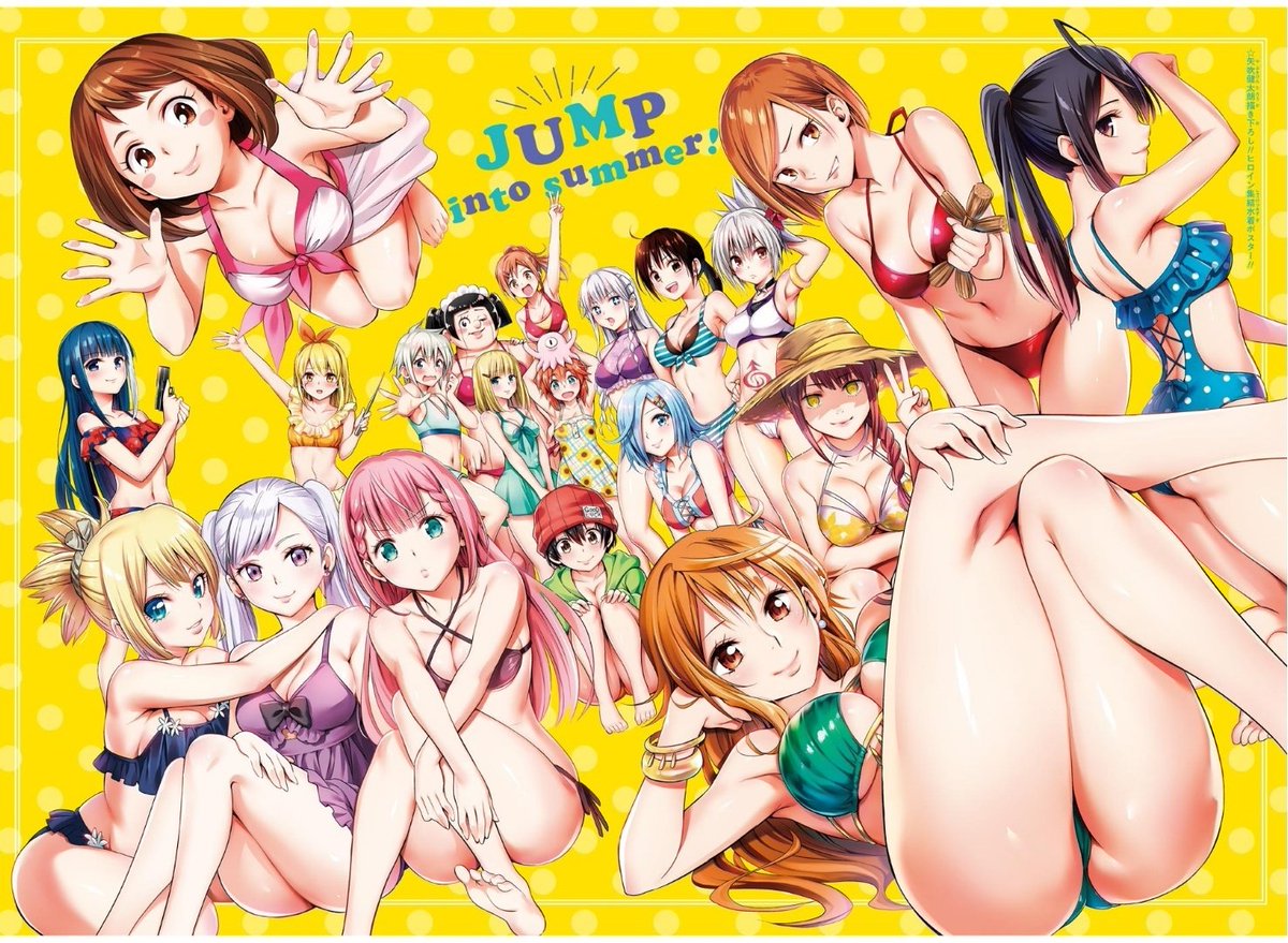 チェンソーマン情報局 tweet media