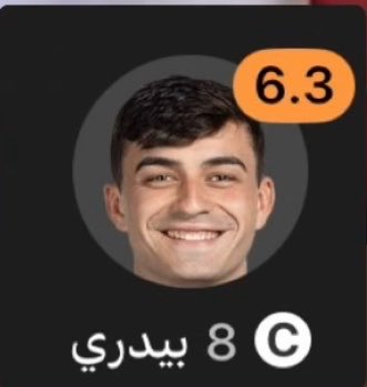 Mina—zf tweet media