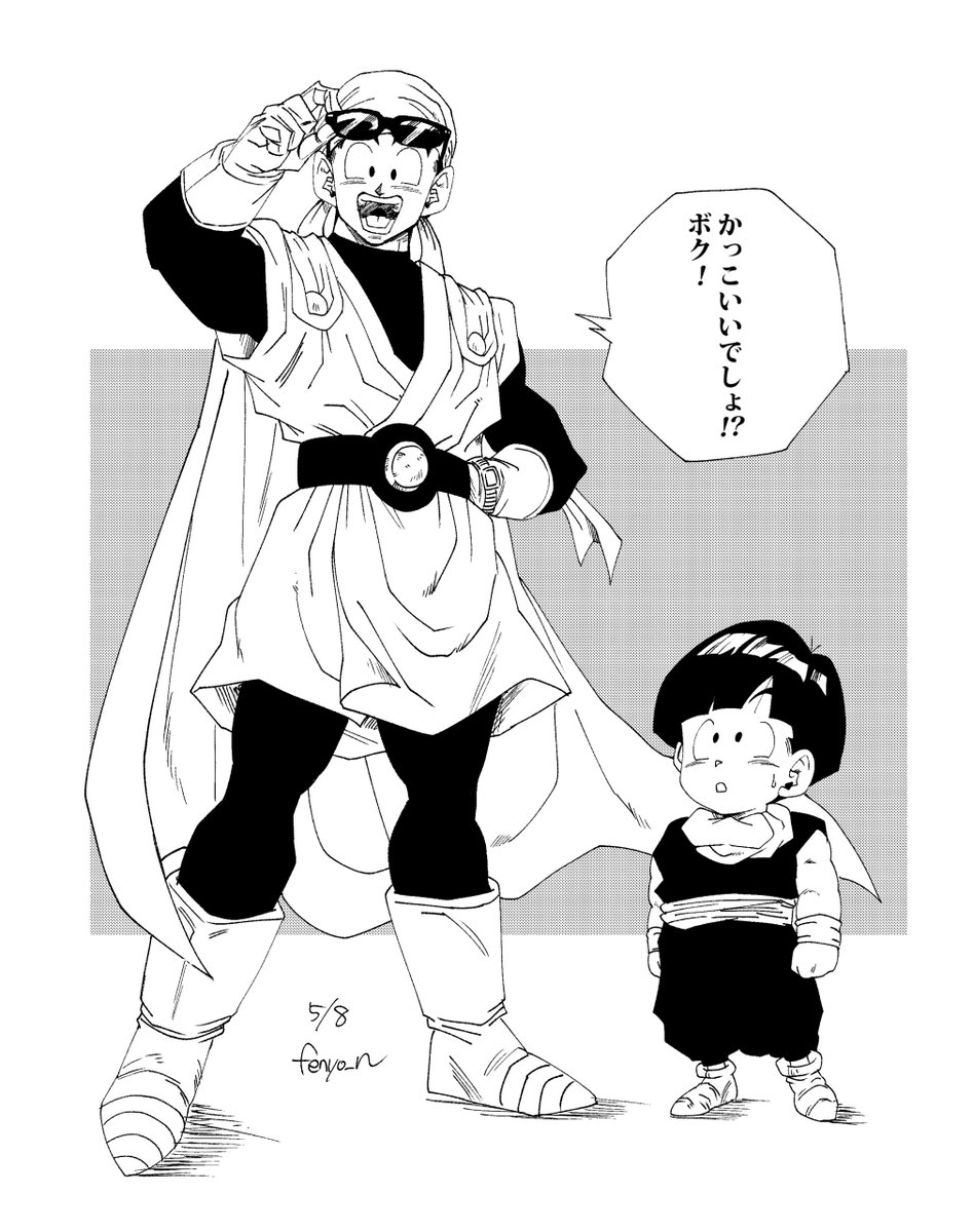 ふぇにょん tweet media