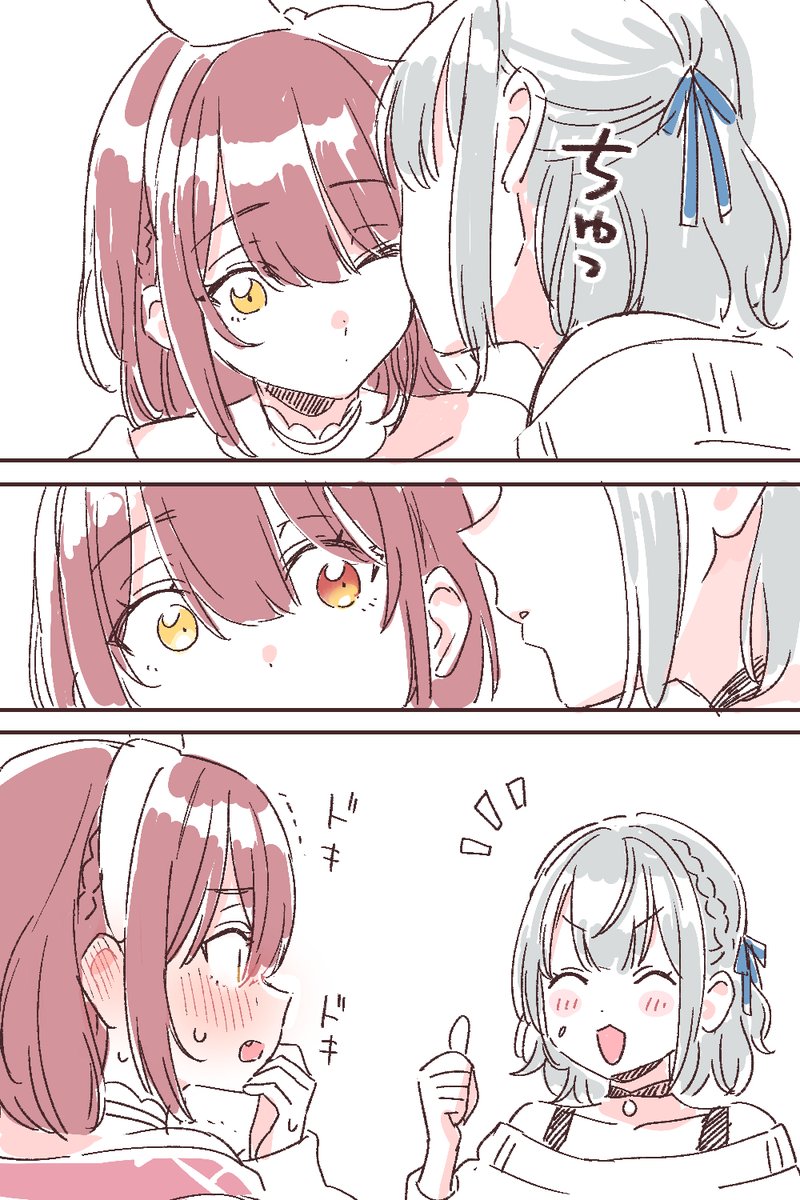 A-KA@ご依頼受付中 tweet media