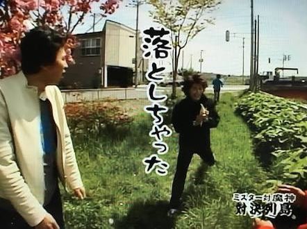 ﾐﾚｰ・p・ﾔﾏｻﾞｷ tweet media