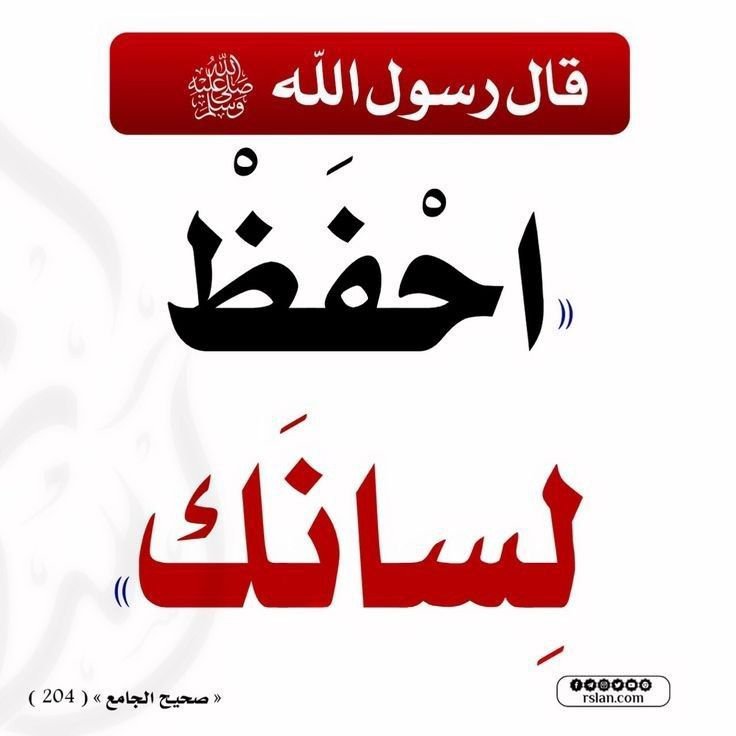 إِســـلَآميِّات tweet media