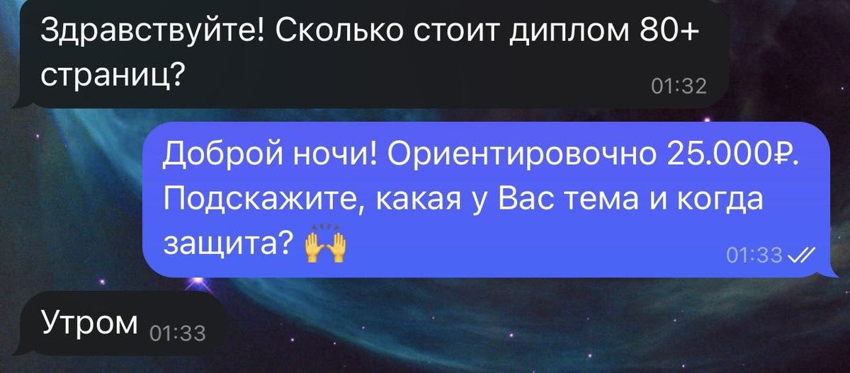 Владосик tweet media