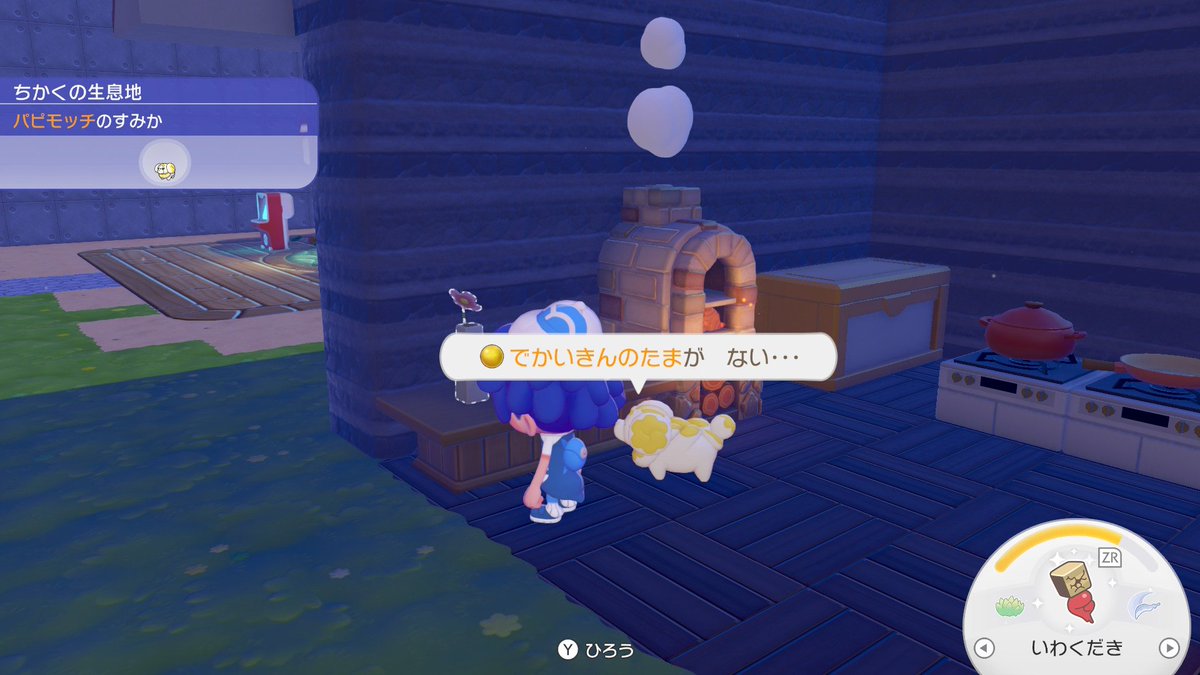 ゆーすけ tweet media