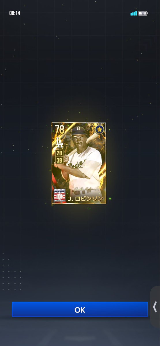 俺の下水流 tweet media