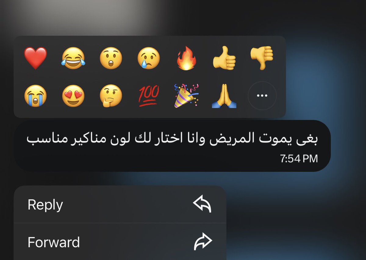 Violet in an empty space tweet media