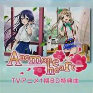LoveLive! School Idol Tomodachi (Sukutomo 友) tweet media