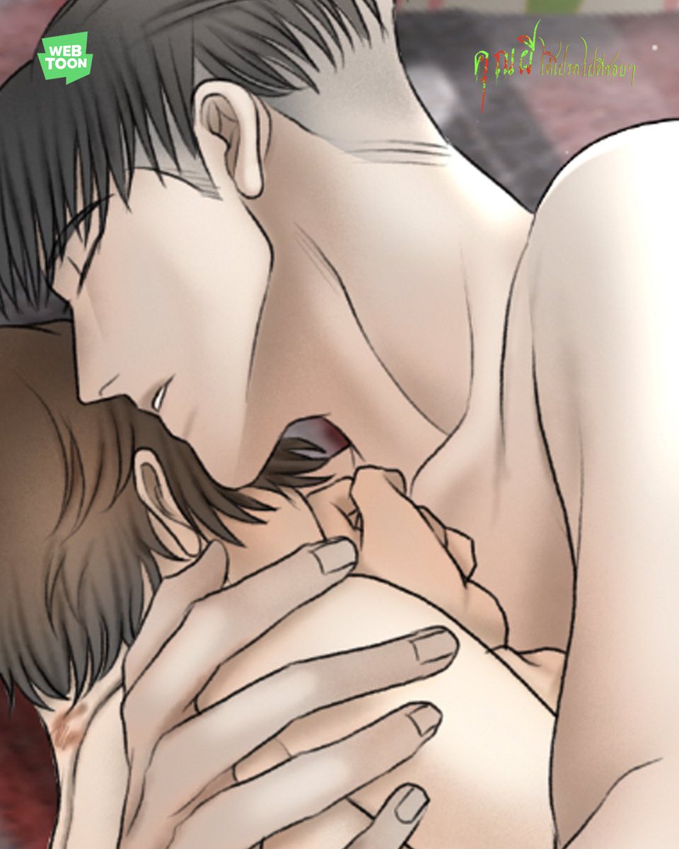 Natsukairi | งานCA11 | บูธJ32 | tweet media