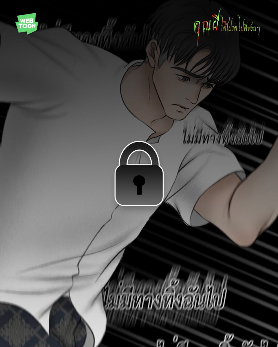 Natsukairi | งานCA11 | บูธJ32 | tweet media