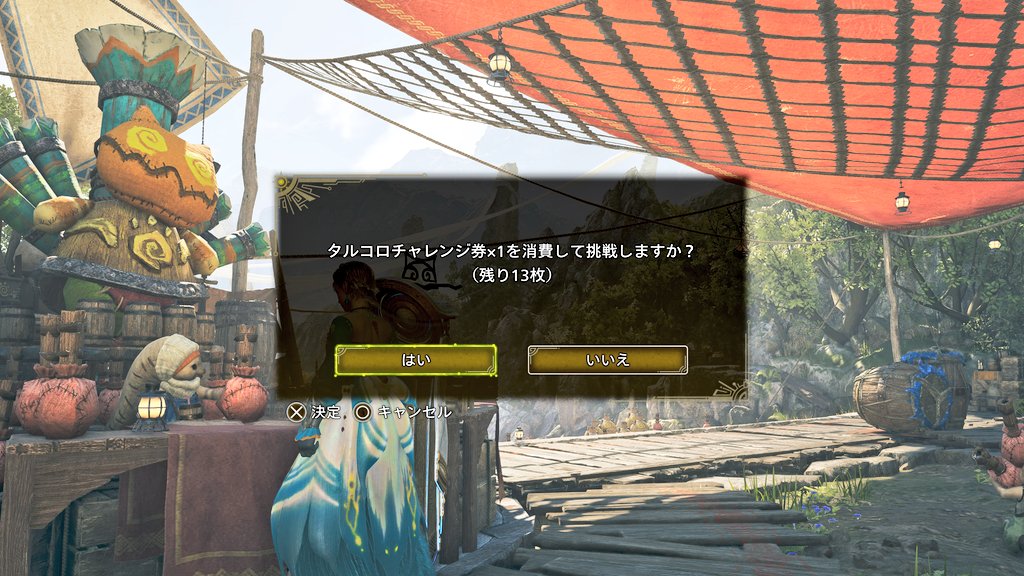 Haru♪chiꕤ*˸*🐇⸒⸒🩷ᩚ☘︎ ‧˚ tweet media