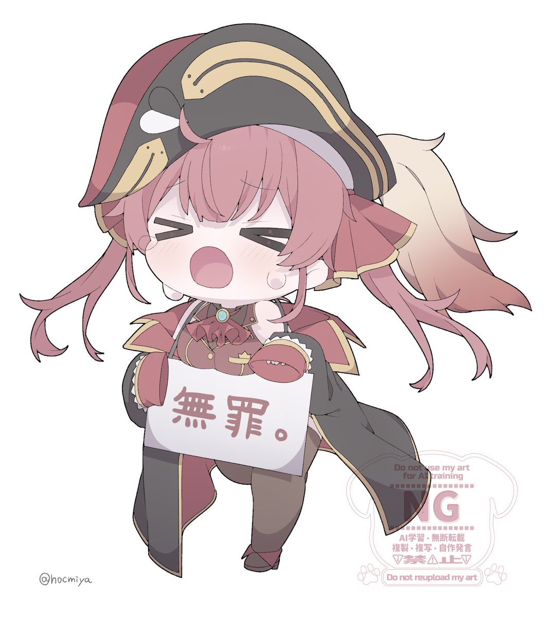 星宮みつぎ tweet media