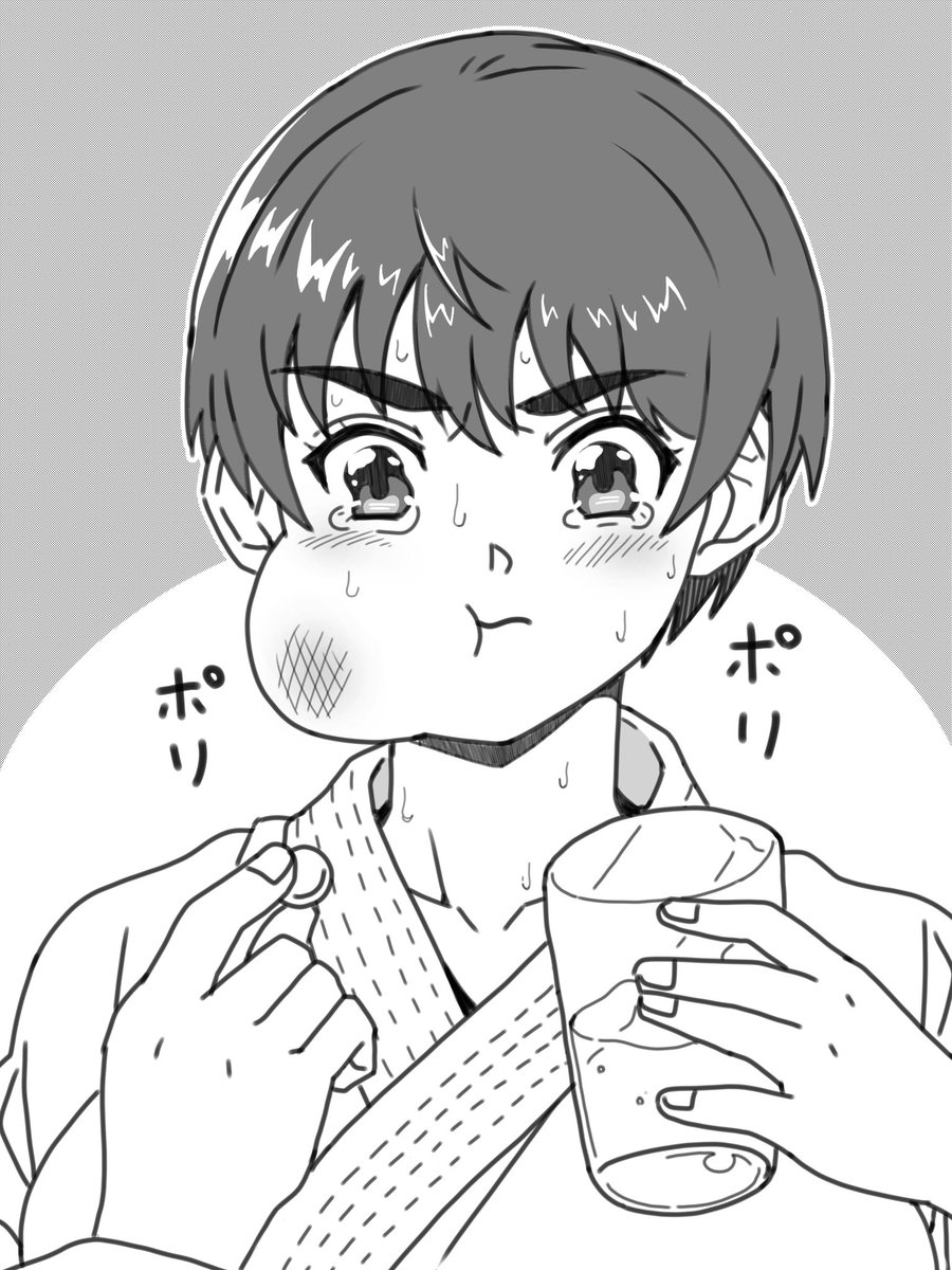 歯が痛いので歯医者さん行って治療してもらったら、輪郭変わるくらい腫れてしまた。 