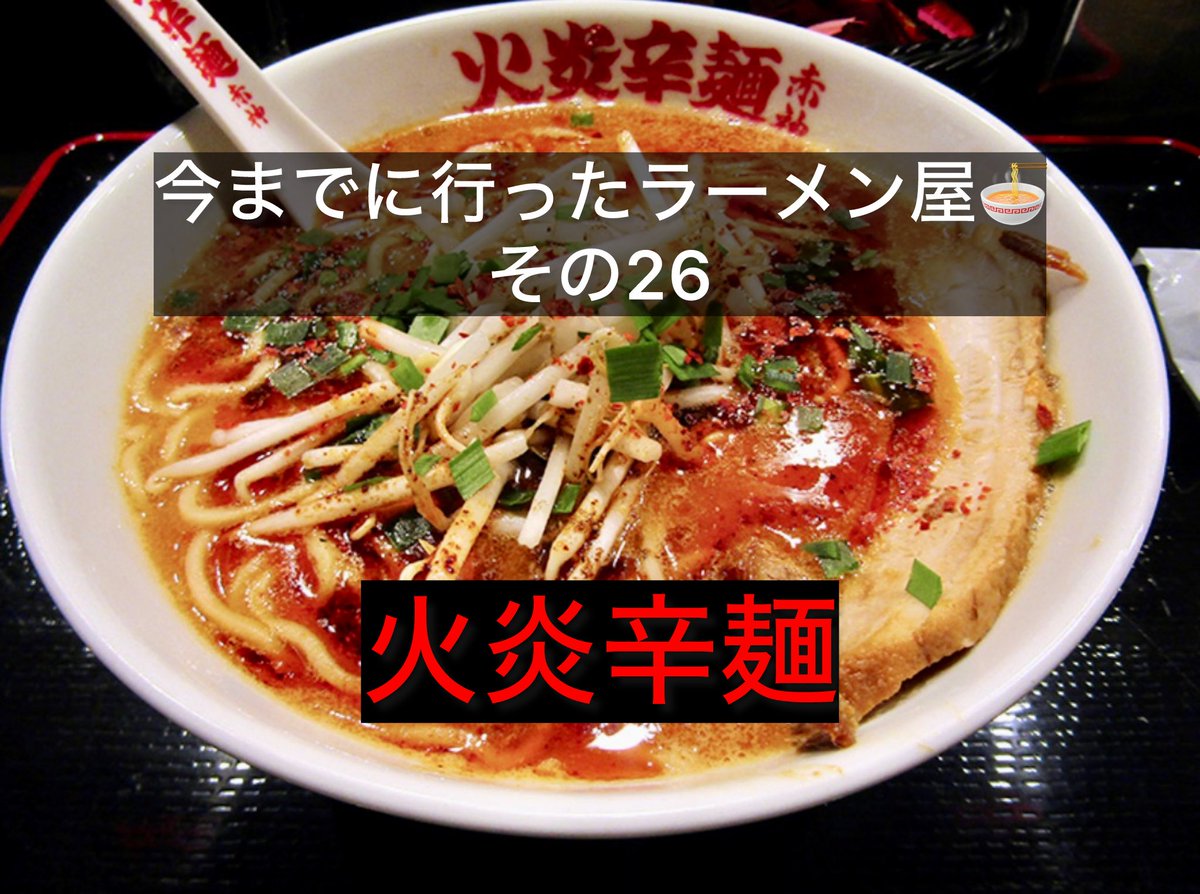 シュガTV tweet media