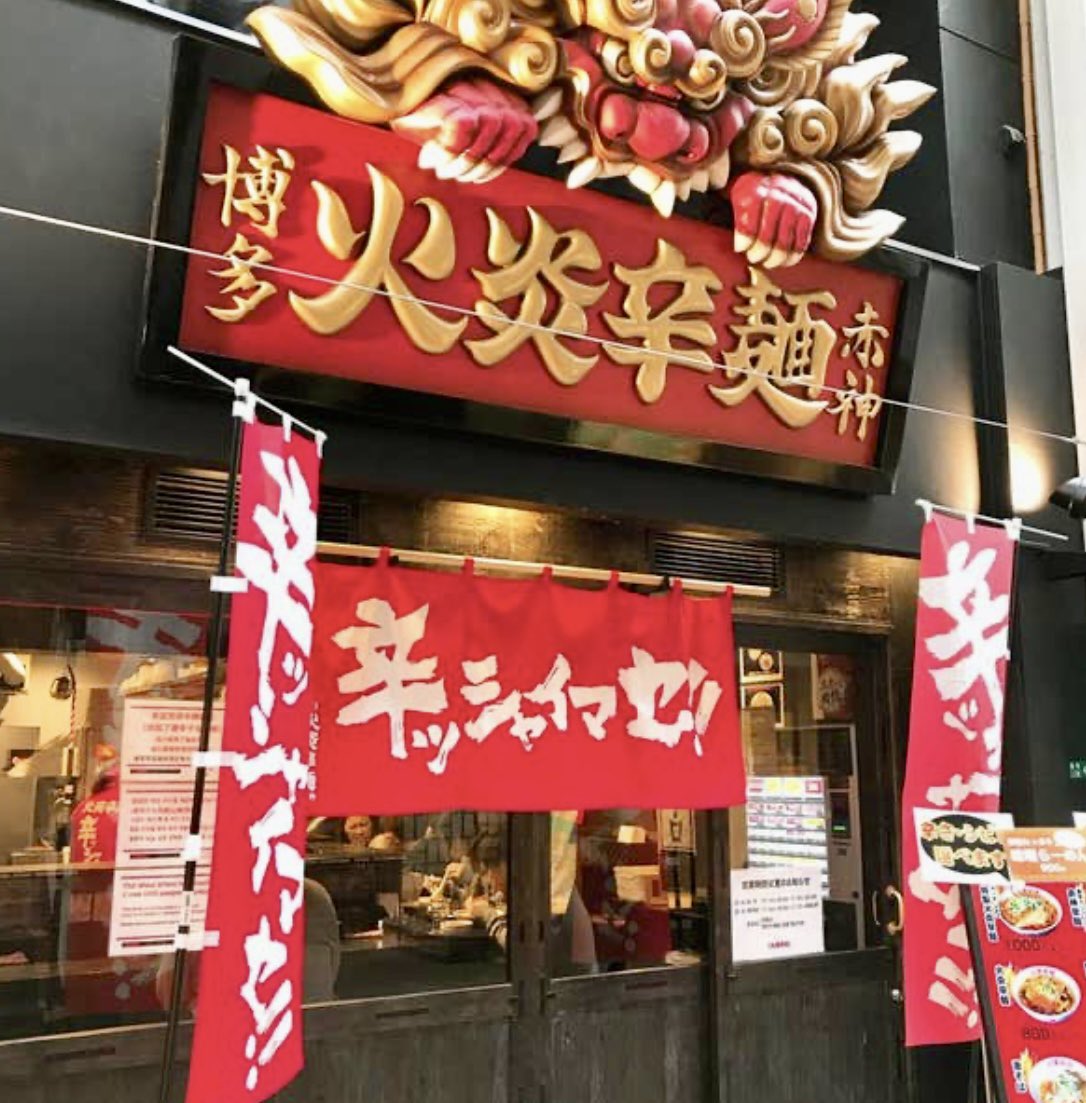 シュガTV tweet media