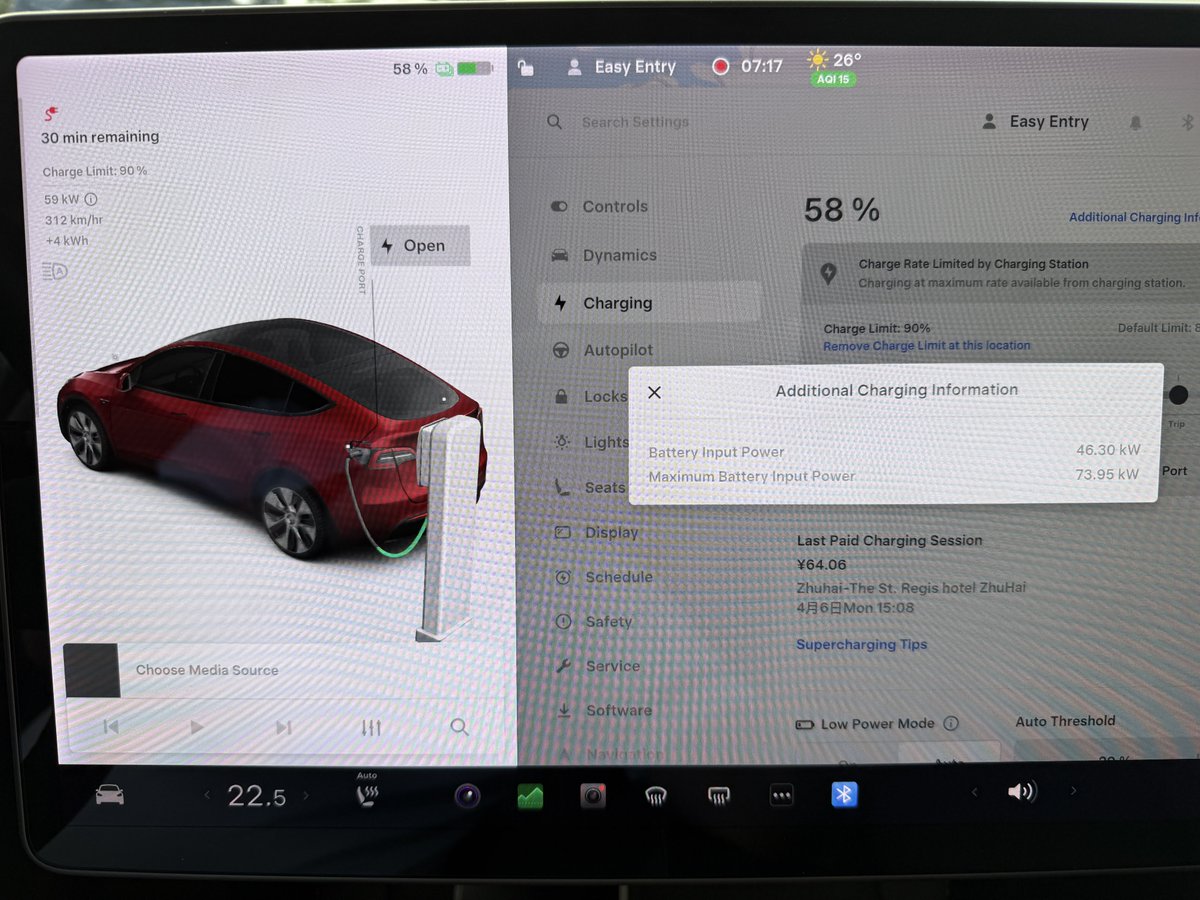 🇩🇪China EV, Engineering & Life🇨🇳 tweet media