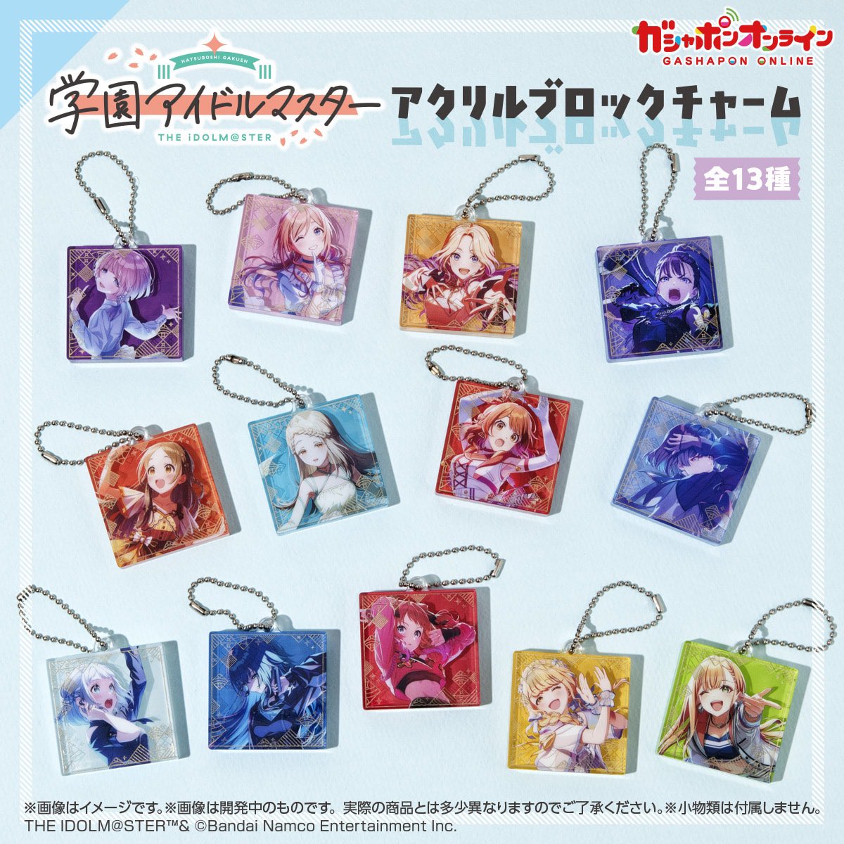 まっちゃ@初回プロカ必読 tweet media