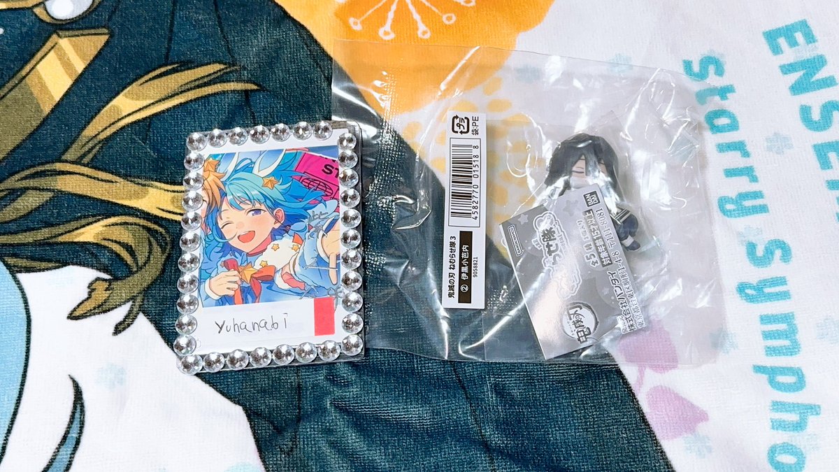 yuhanabiツイフィ必読 tweet media