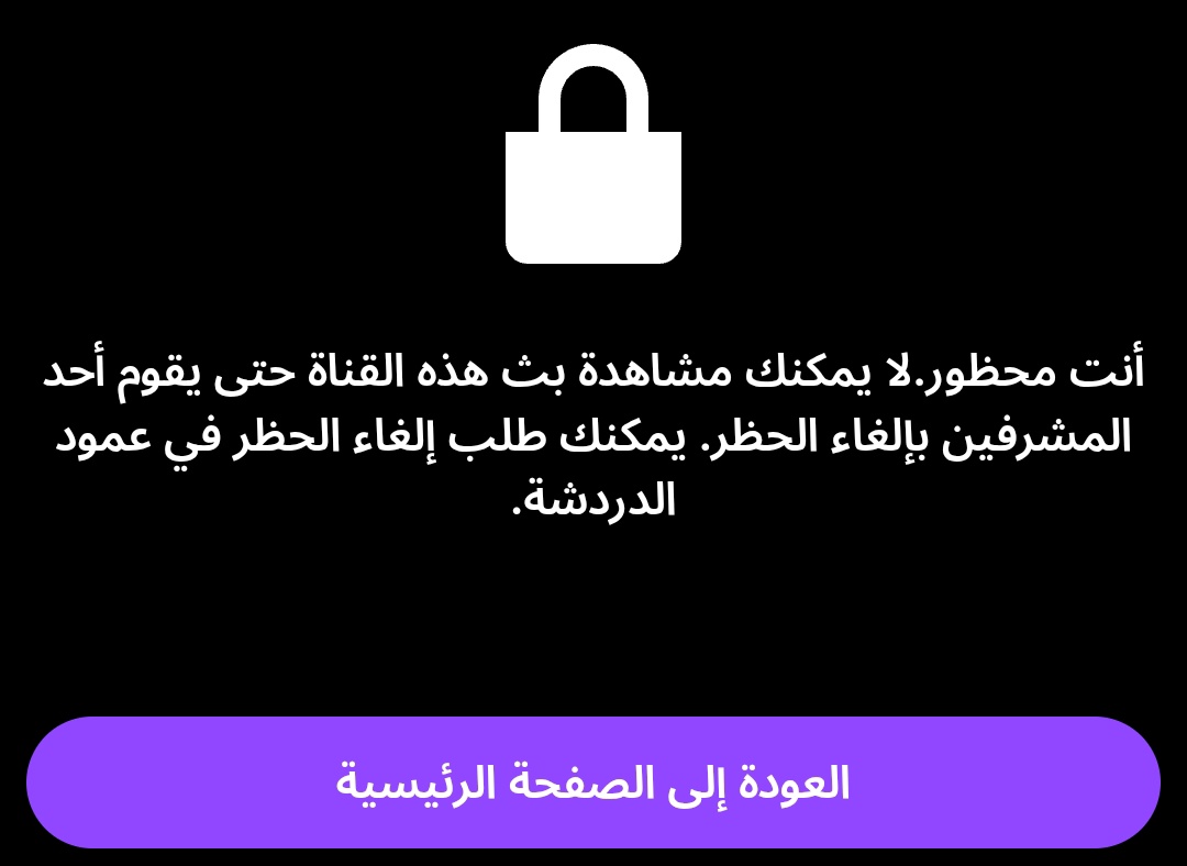 𝗔𝗬𝗠𝗔𝗡⚜️𝗞𝗔𝗭𝗘𝗞𝗔𝗚𝗘 tweet media