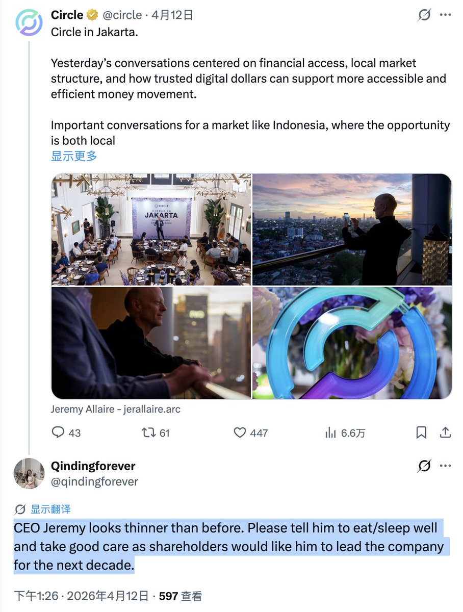 lufei tweet media