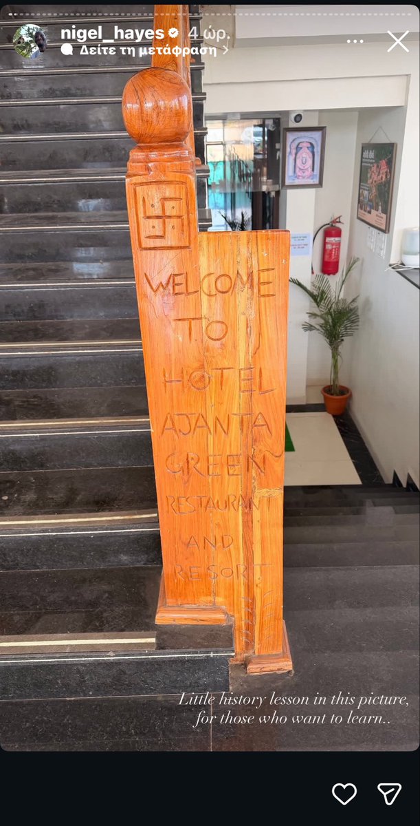 Pao_extreme tweet media