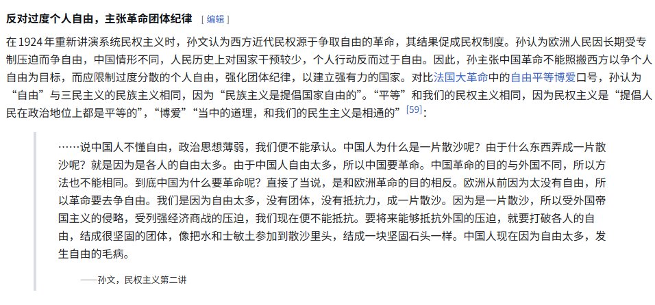 夸克说 tweet media