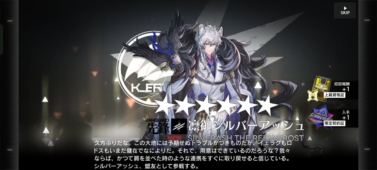 針間🐻 tweet media