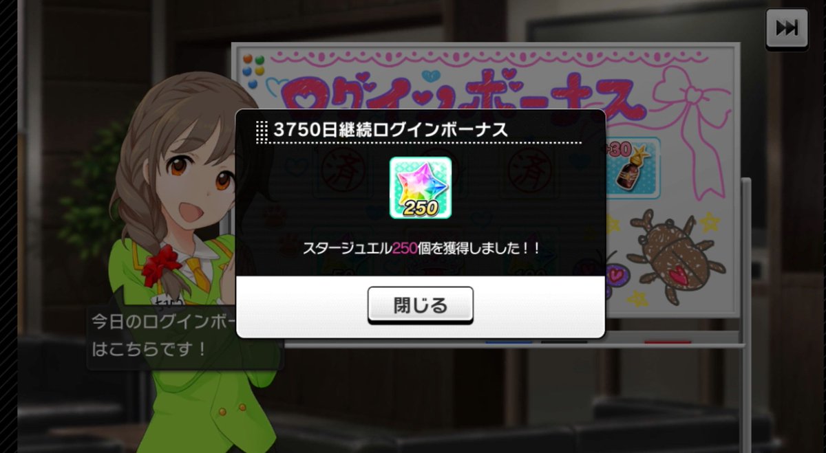 りゅーん☁️ tweet media